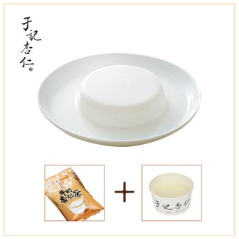 招牌杏仁豆腐  