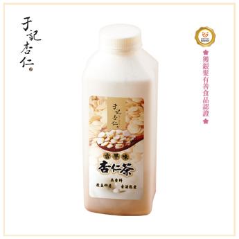  牛奶杏仁茶｜奶素｜900 ml/ 瓶  - 宅配