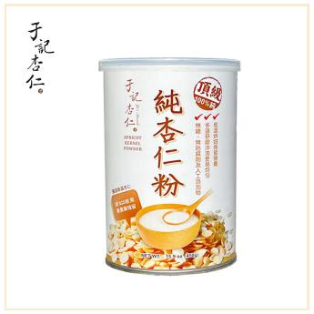 純杏仁粉｜2026/07/10到期